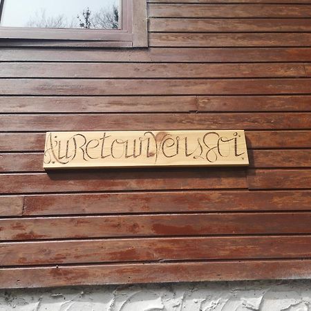 Chalet - Au Retour Vers Soi Les Nobertins Bagian luar foto